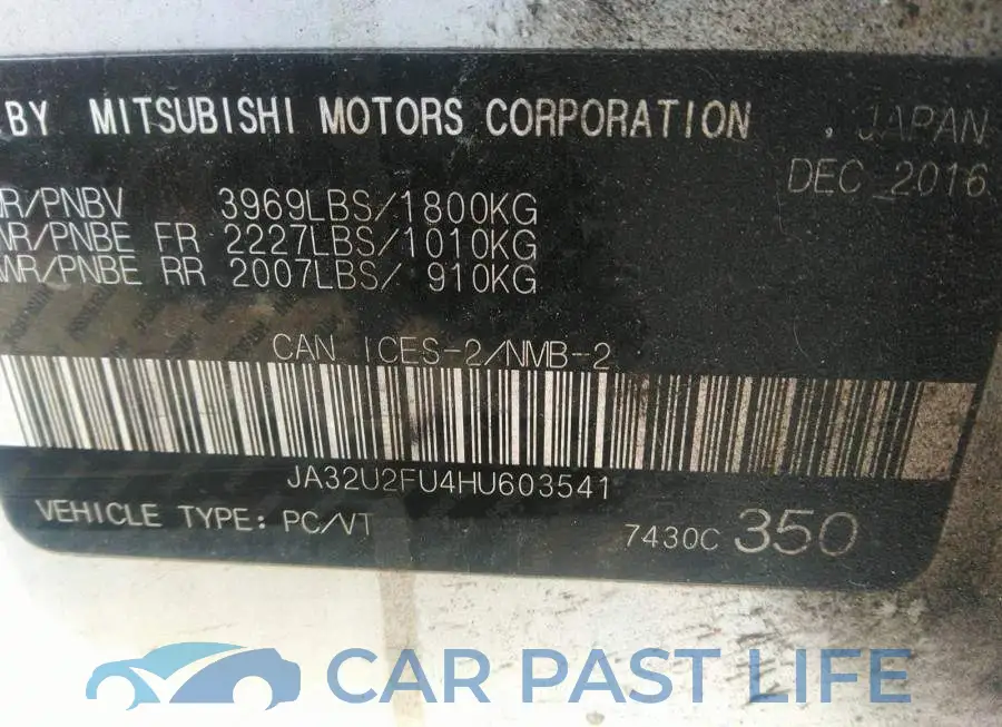 JA32U2FU4HU603541# 9