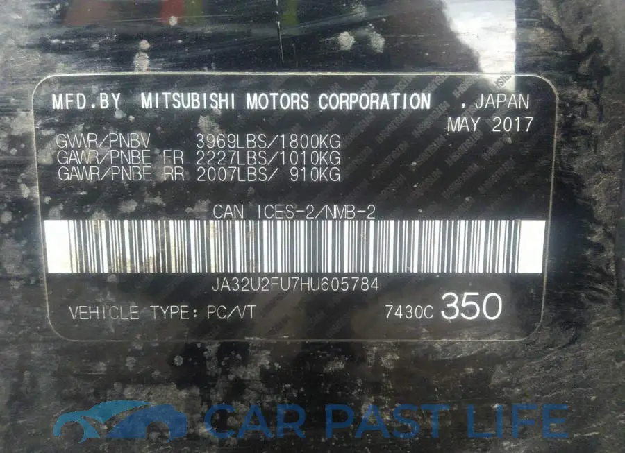 JA32U2FU7HU605784# 9
