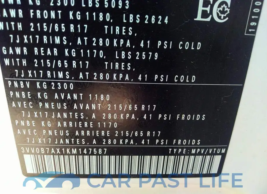 3VV0B7AX1KM147587# 9