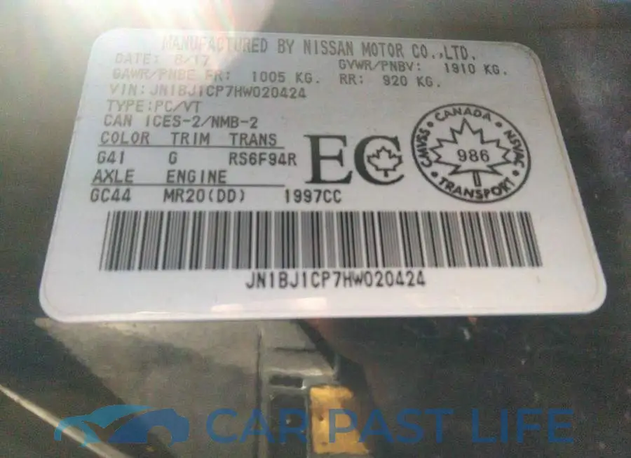 JN1BJ1CP7HW020424# 9