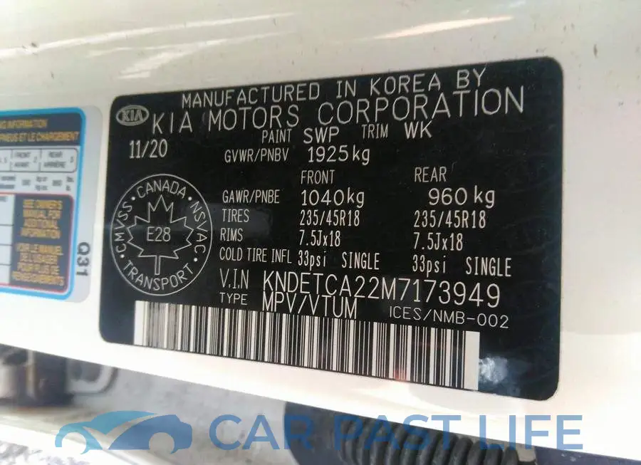 KNDETCA22M7173949# 9