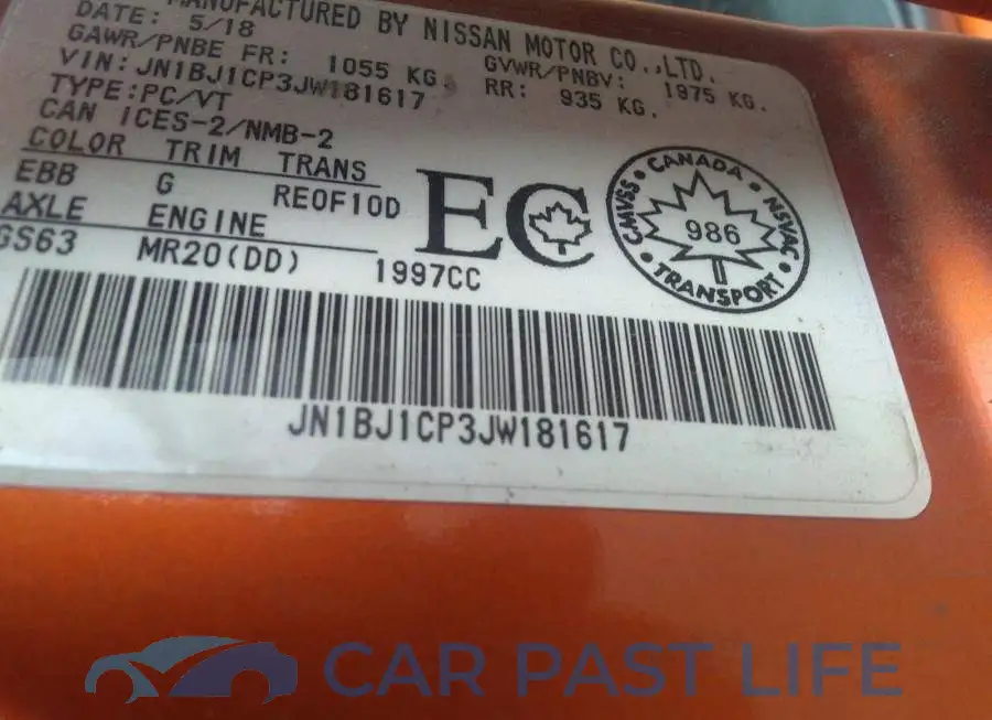 JN1BJ1CP3JW181617# 9