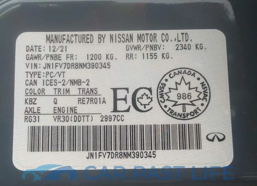JN1FV7DR8NM390345# 9