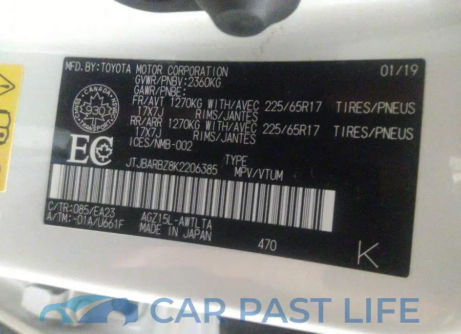 JTJBARBZ8K2206385# 9