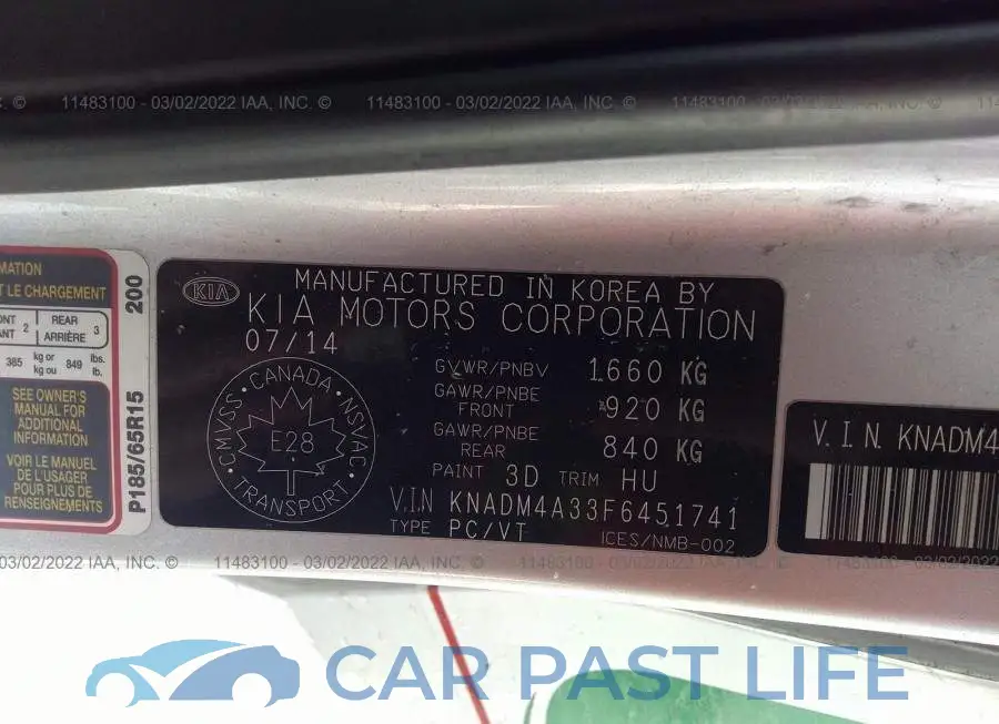 KNADM4A33F6451741# 9