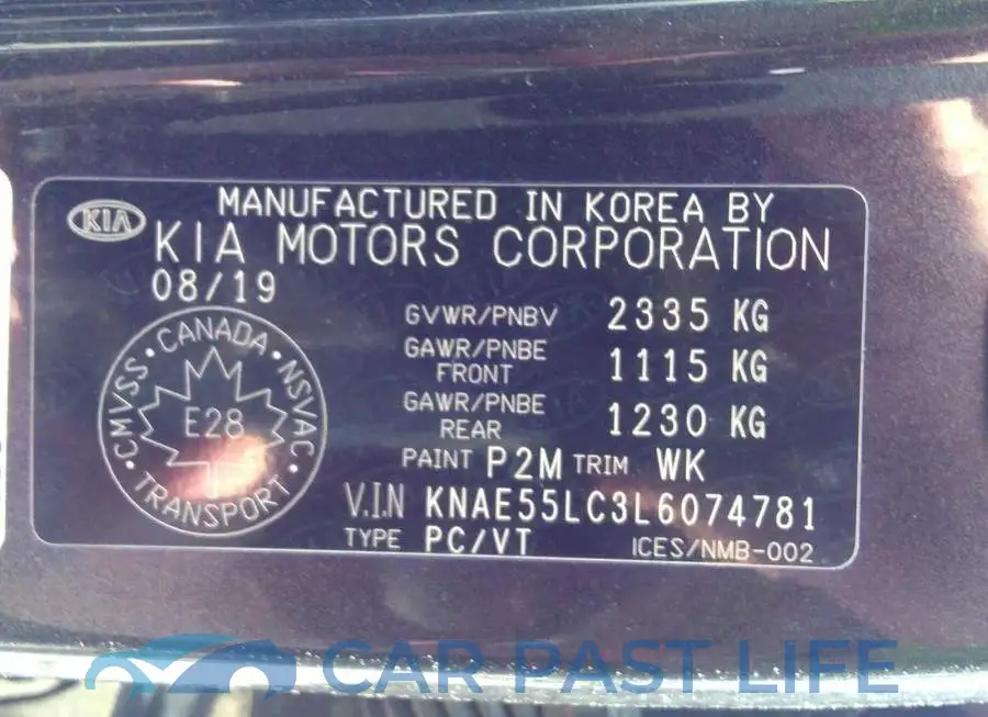 KNAE55LC3L6074781# 9