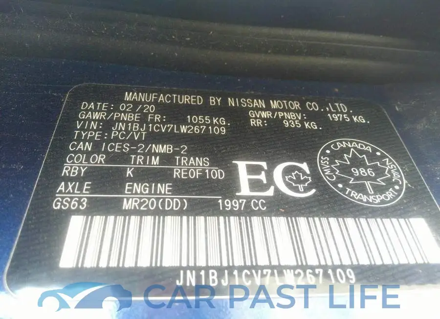 JN1BJ1CV7LW267109# 9
