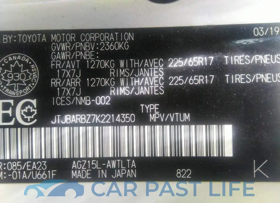 JTJBARBZ7K2214350# 9
