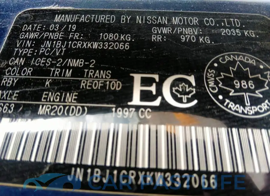 JN1BJ1CRXKW332066# 9
