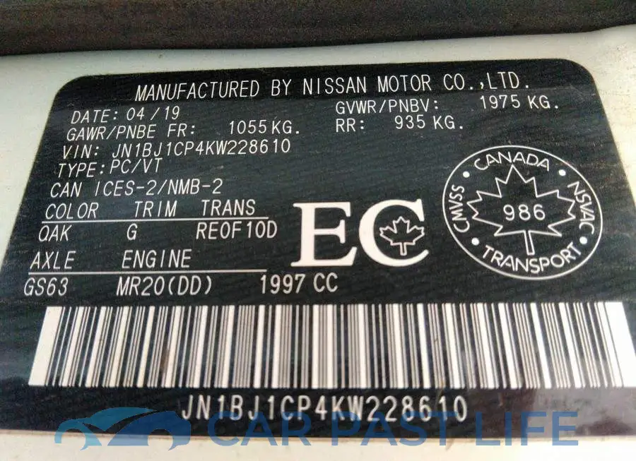 JN1BJ1CP4KW228610# 9