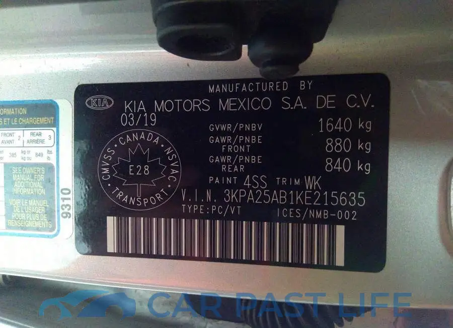 3KPA25AB1KE215635# 9