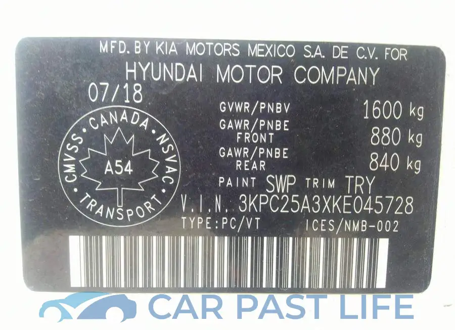 3KPC25A3XKE045728# 9