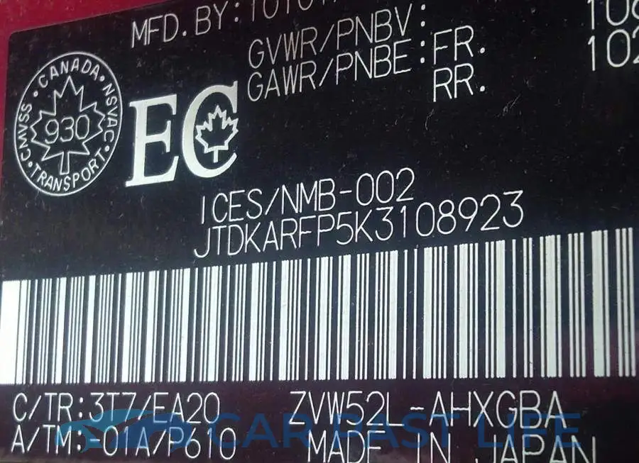 JTDKARFP5K3108923# 9