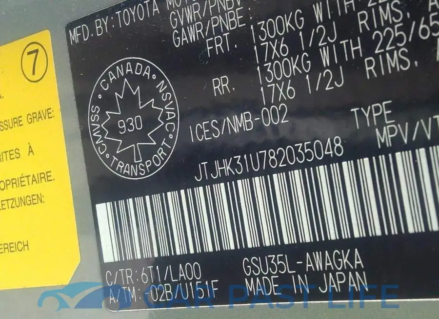 JTJHK31U782035048# 9