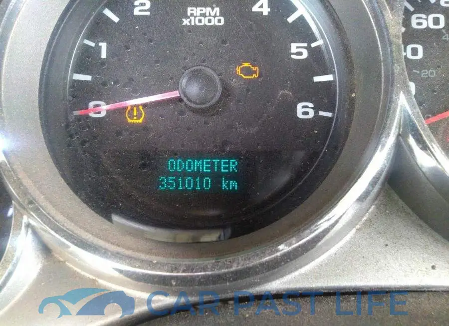 1GTHK23K97F530772# 7