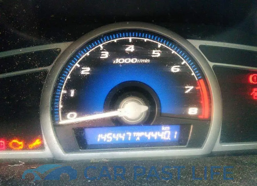 2HGFG11817H010088# 7