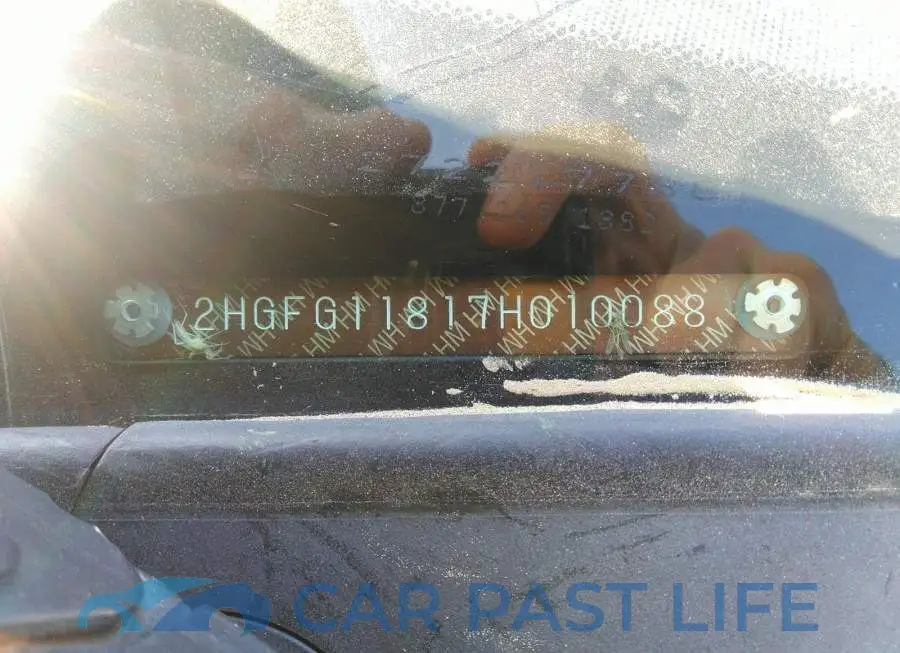 2HGFG11817H010088# 9
