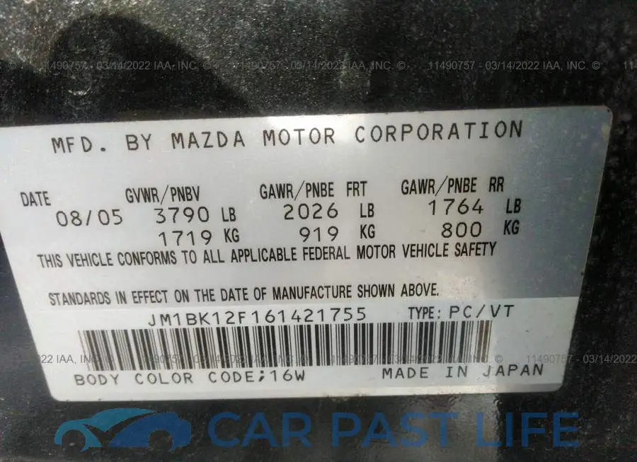JM1BK12F161421755# 9