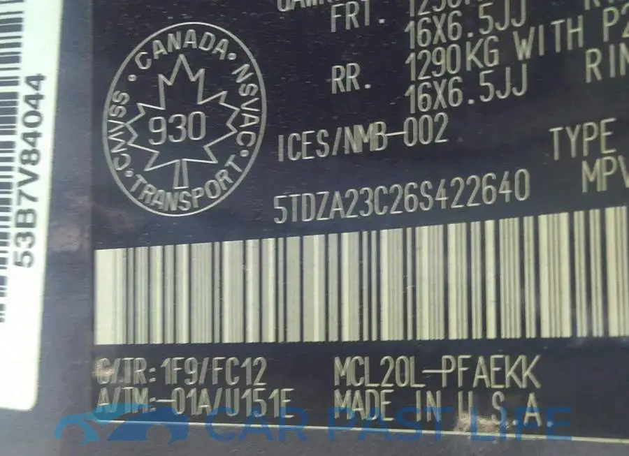 5TDZA23C26S422640# 9