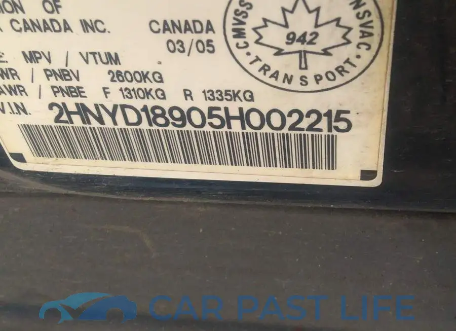 2HNYD18905H002215# 9