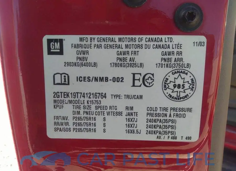 2GTEK19T741216764# 9
