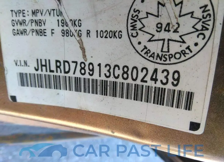 JHLRD78913C802439# 9