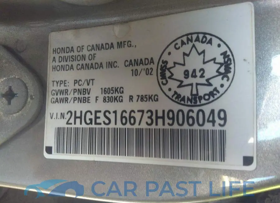 2HGES16673H906049# 9