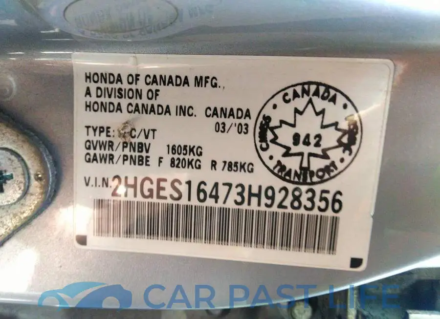 2HGES16473H928356# 9
