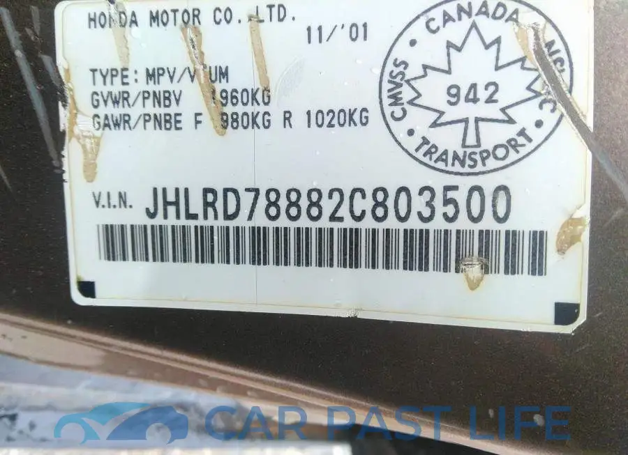 JHLRD78882C803500# 9