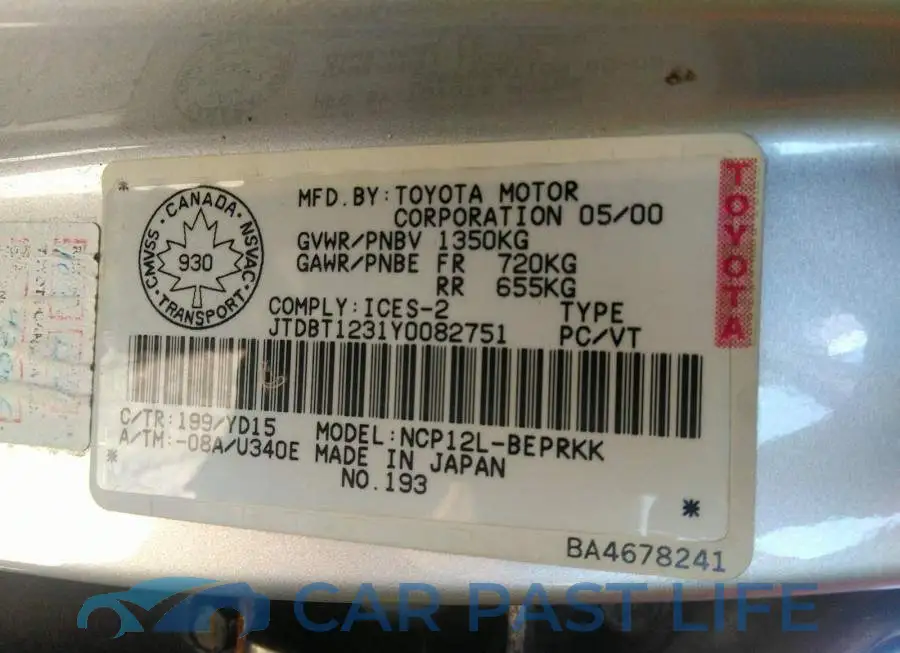 JTDBT1231Y0082751# 9