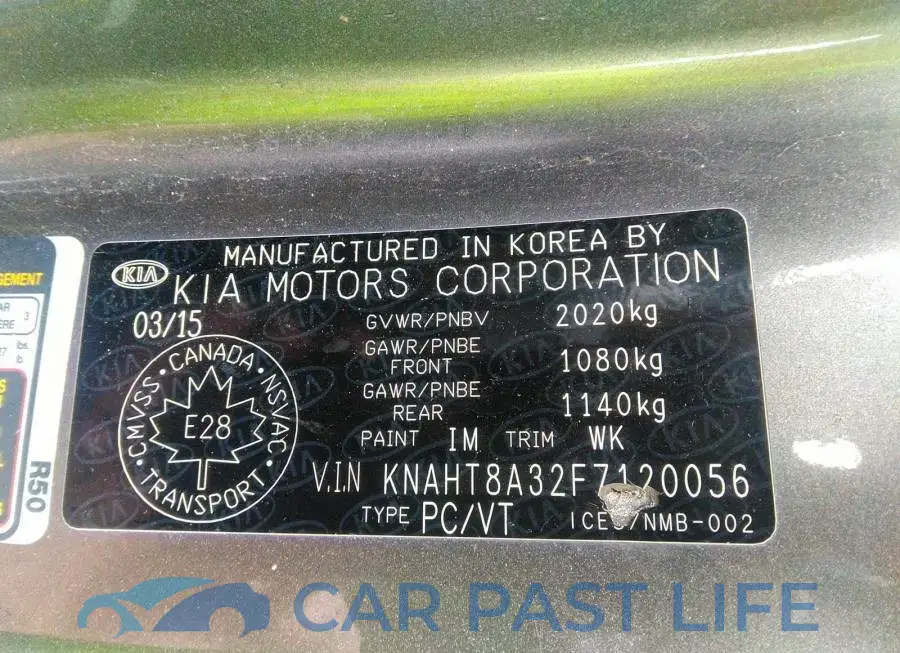 KNAHT8A32F7120056# 9