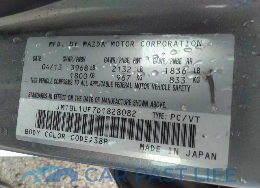 JM1BL1UF7D1828082# 9