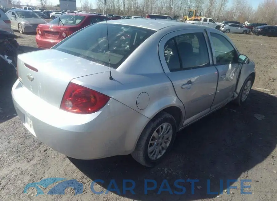 1G1AD5F55A7137932# 4