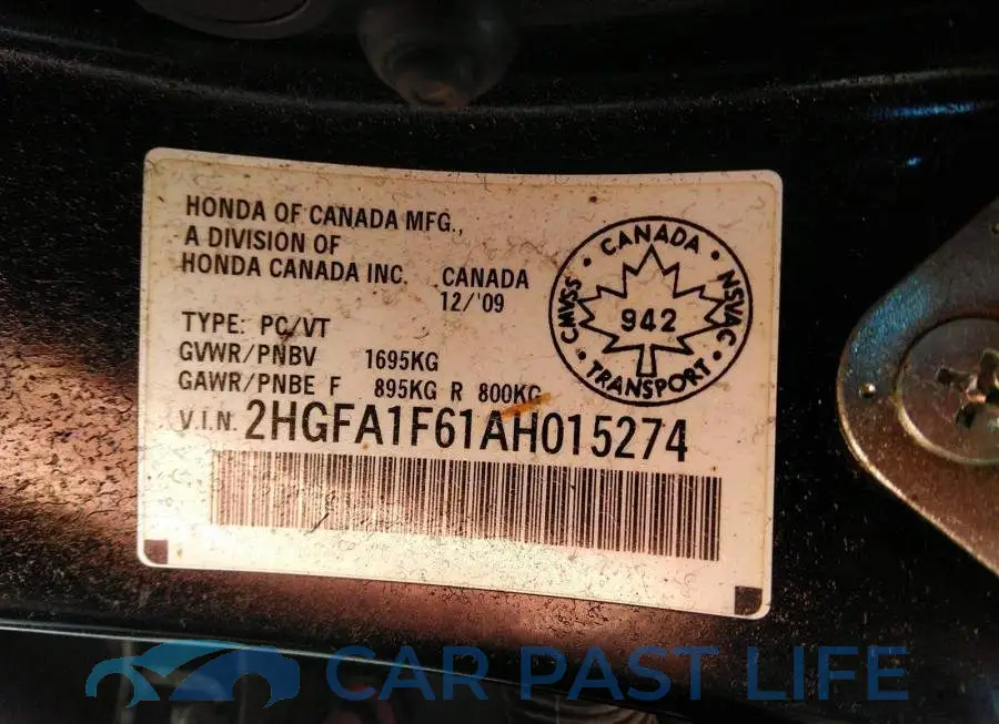 2HGFA1F61AH015274# 9
