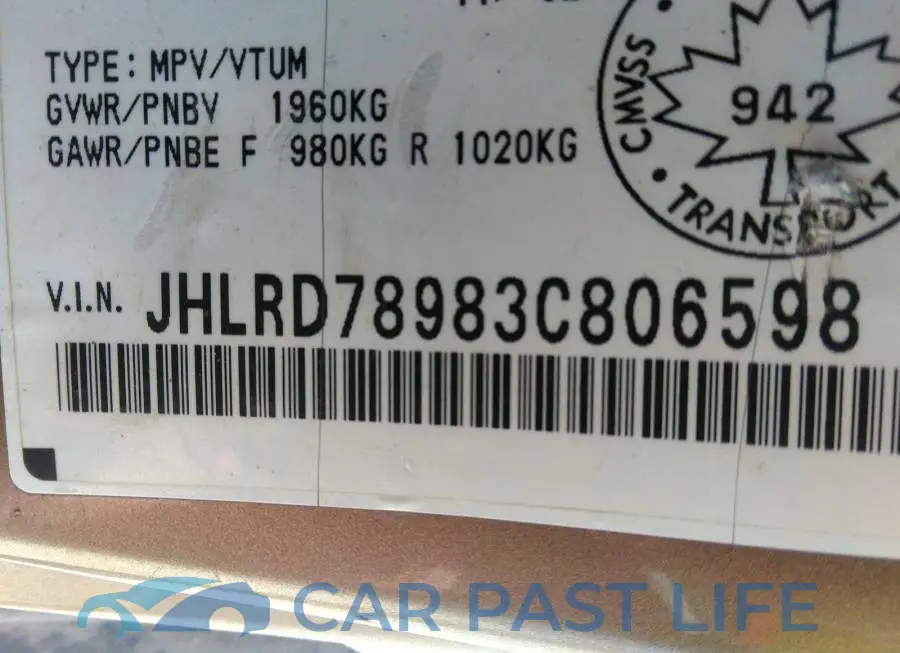 JHLRD78983C806598# 9
