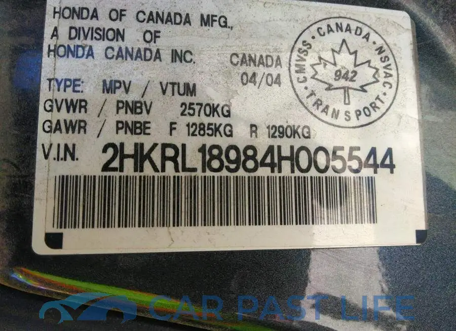 2HKRL18984H005544# 9