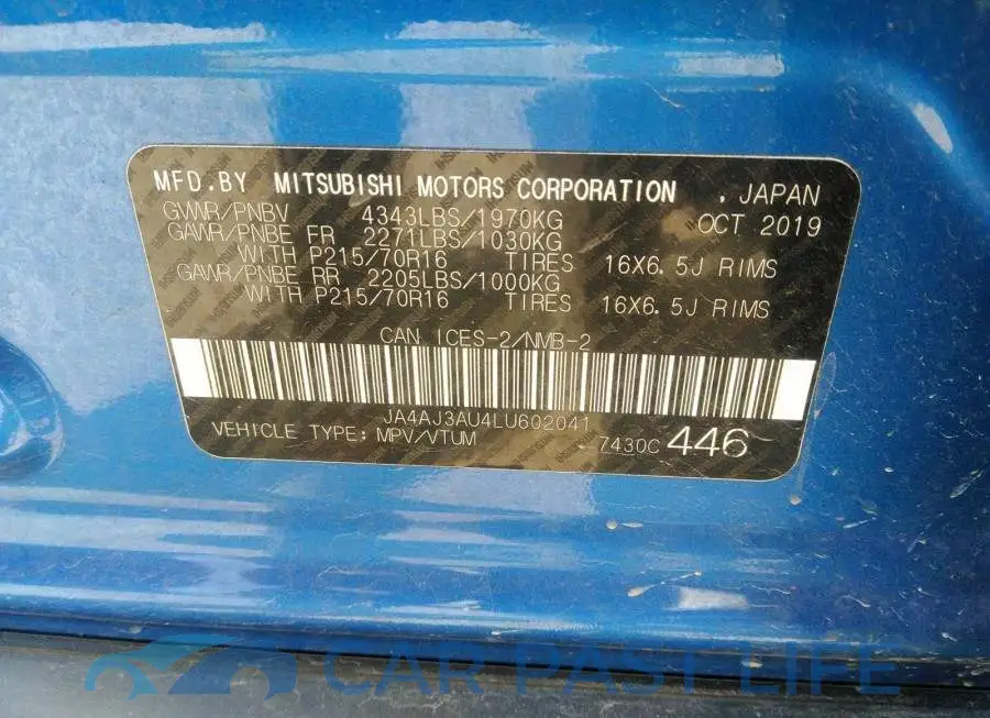 JA4AJ3AU4LU602041# 9