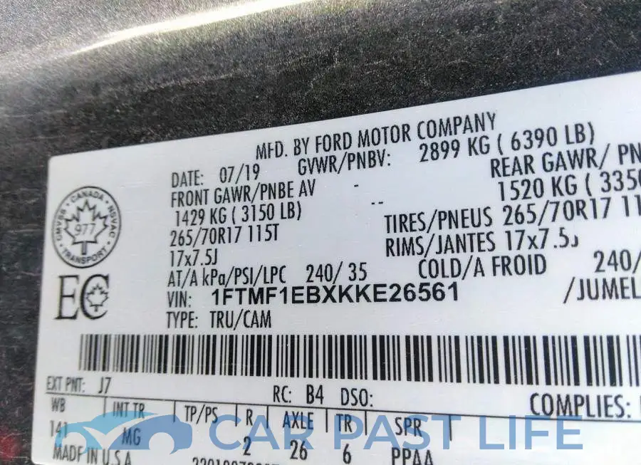 1FTMF1EBXKKE26561# 9