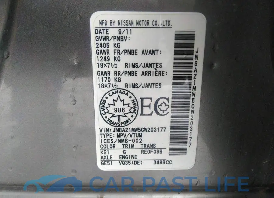 JN8AZ1MW5CW203177# 9