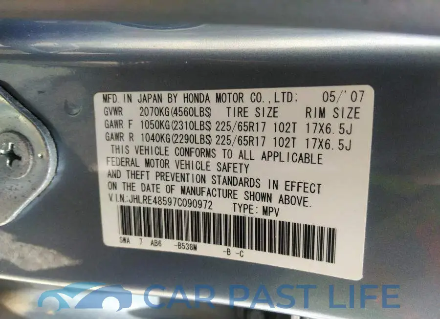 JHLRE48597C090972# 9