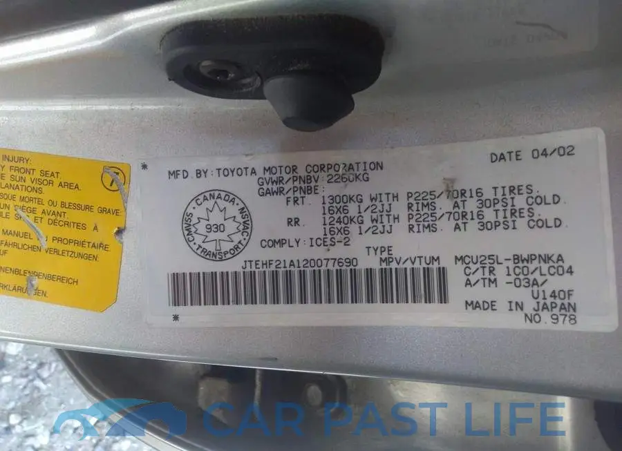 JTEHF21A120077690# 9