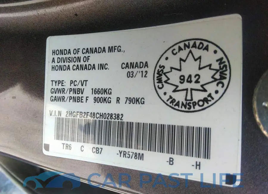 2HGFB2F48CH028382# 9