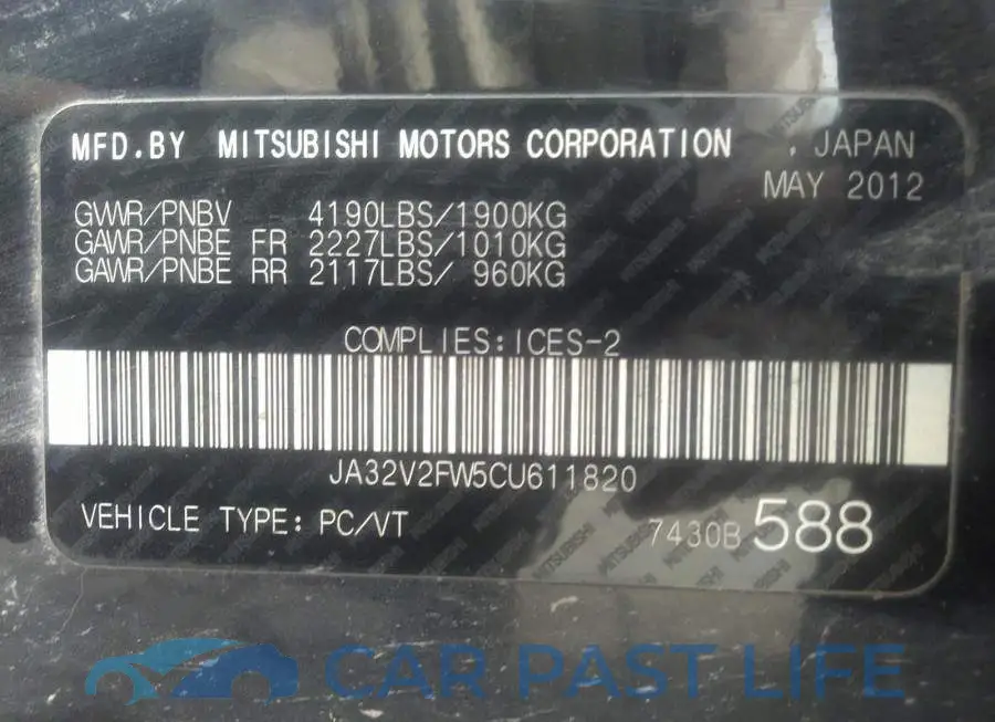 JA32V2FW5CU611820# 9