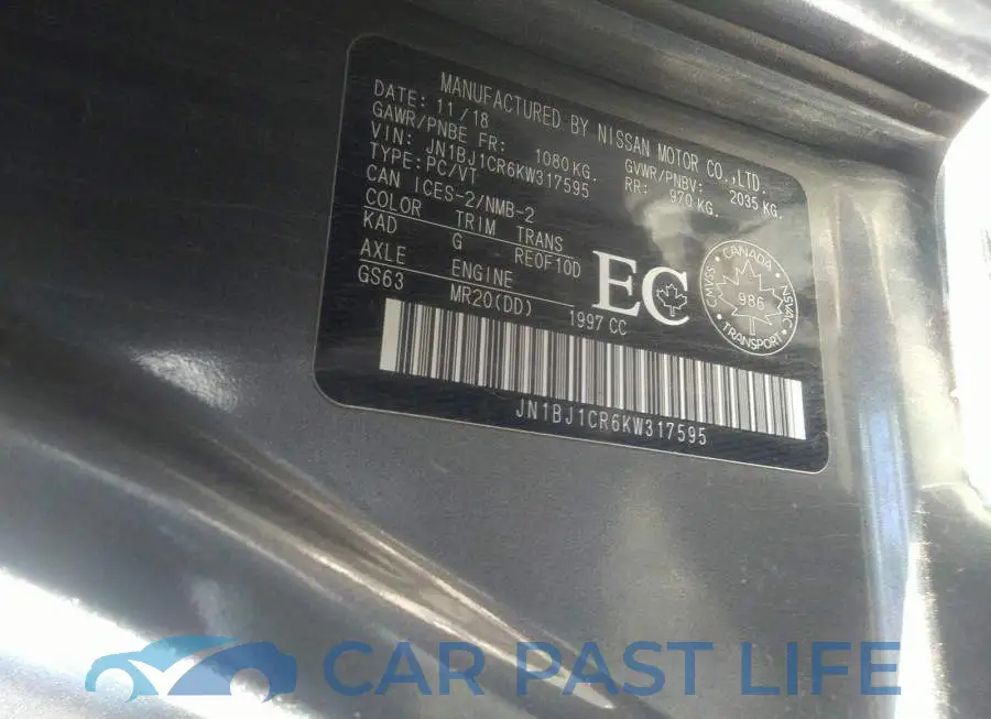 JN1BJ1CR6KW317595# 9
