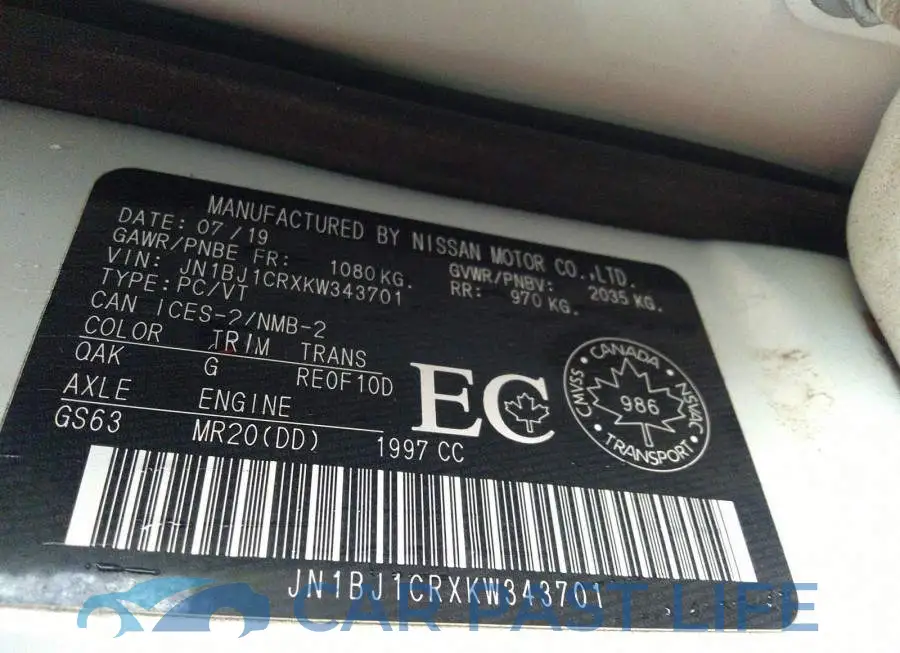 JN1BJ1CRXKW343701# 9