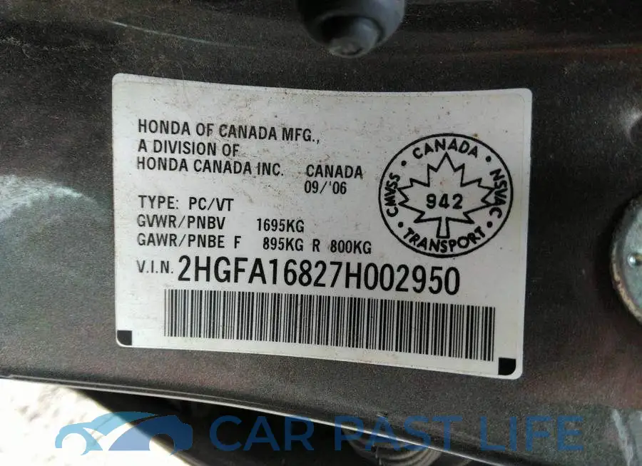 2HGFA16827H002950# 9