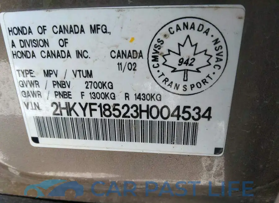 2HKYF18523H004534# 9