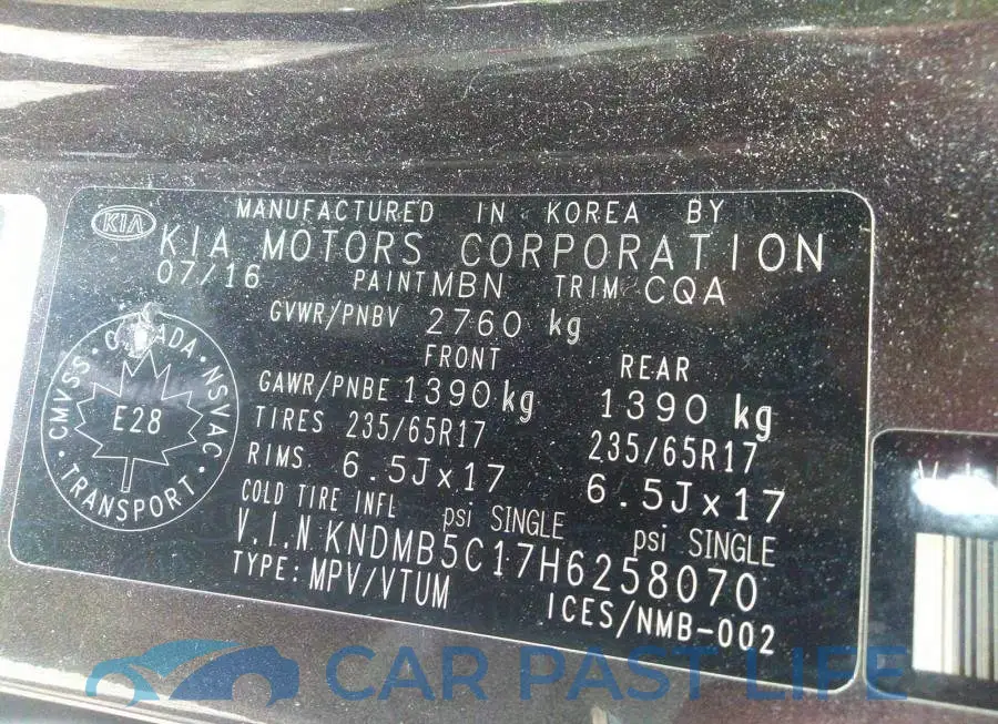 KNDMB5C17H6258070# 9