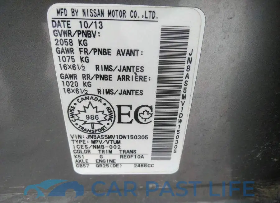 JN8AS5MV1DW150305# 9