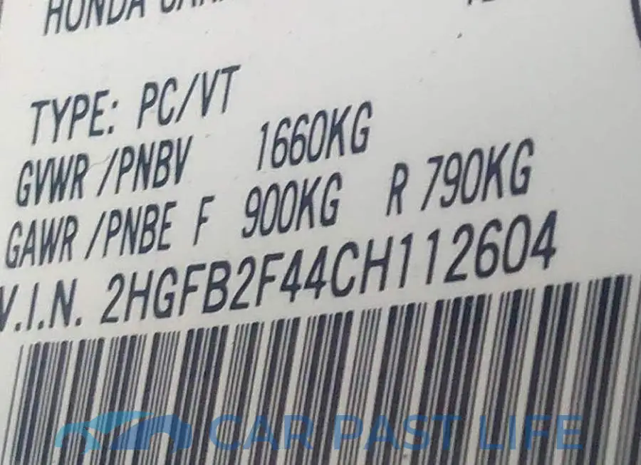2HGFB2F44CH112604# 9